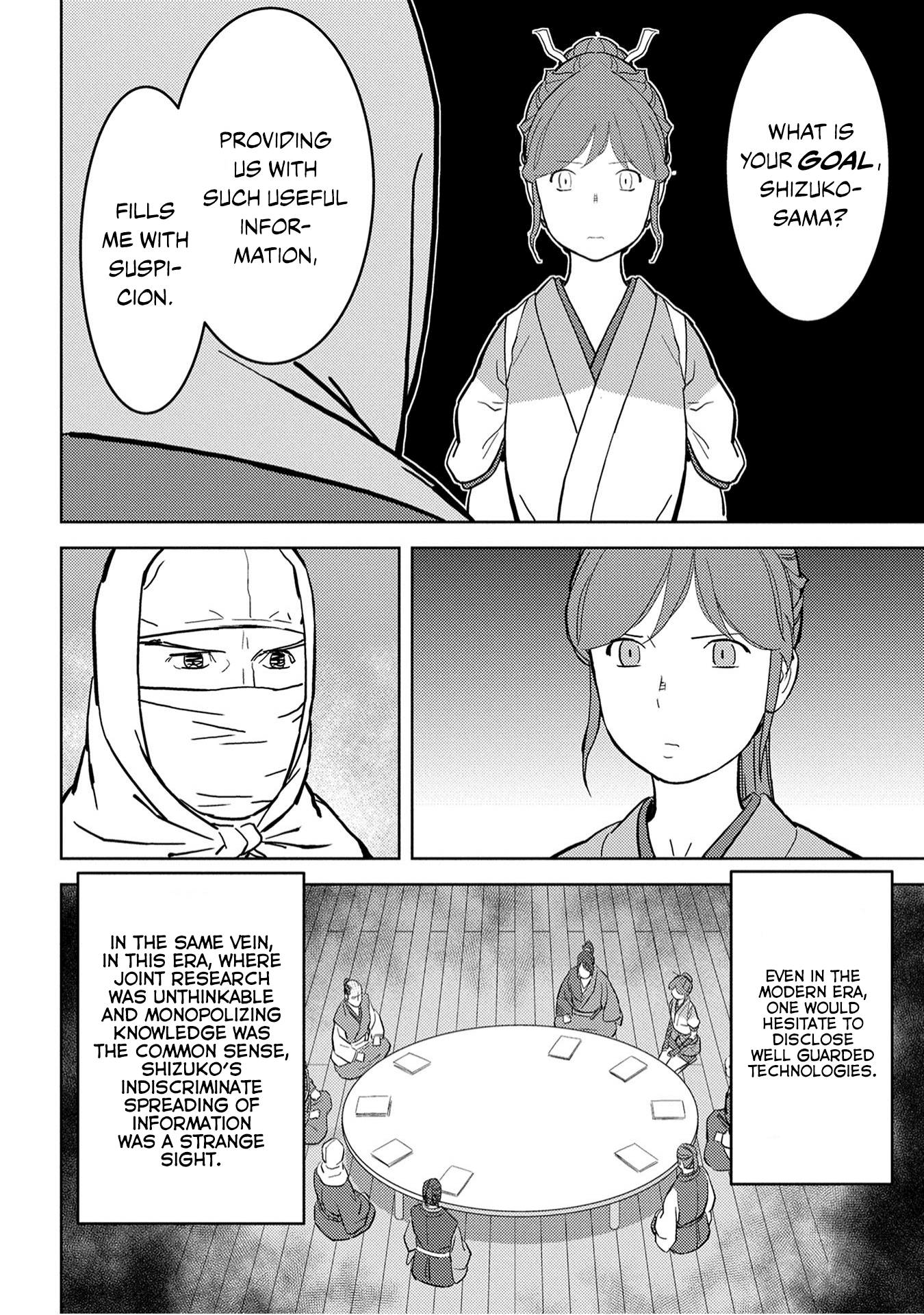 Sengoku Komachi Kuroutan: Noukou Giga Chapter 21 19